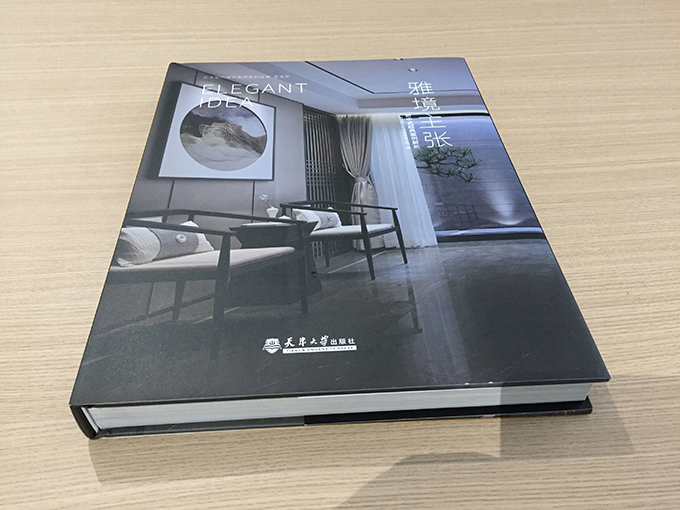 ����ƽ�������悀����Ʒ�����ž�������